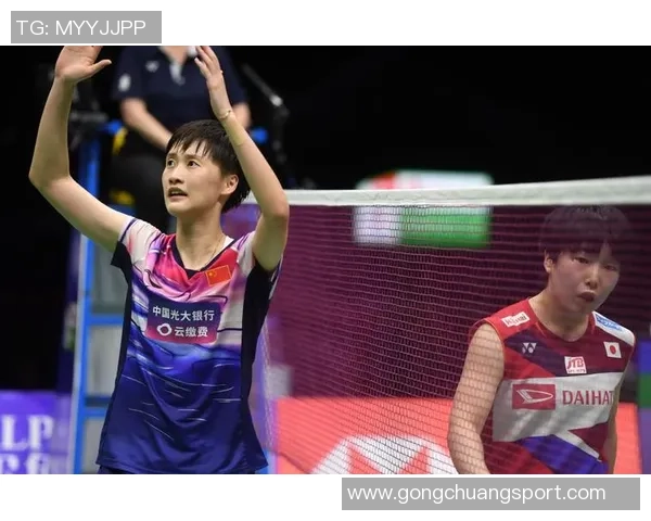 北京羽毛球队重塑辉煌之路的反击与创新探索 北京羽毛球队重塑辉煌之路的反击与创新探索