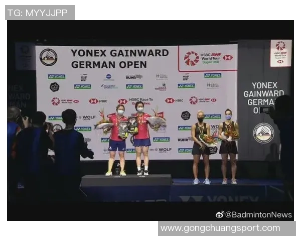 西安羽毛球队在钻石联赛中的实力展现与未来发展潜力分析