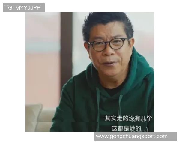 足球明星Rigobe七sohg的传奇人生与足球世界的辉煌成就探秘 足球明星Rigobe七sohg的传奇人生与足球世界的辉煌成就探秘