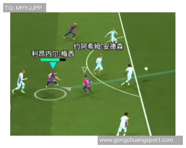 足球明星之间精彩过人动作解析与技巧分享 足球明星之间精彩过人动作解析与技巧分享