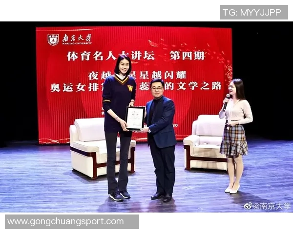 南京排球队在锦标赛中的个人能力分析与表现评估