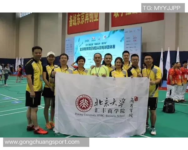 武汉羽毛球队总决赛个人能力评析与未来发展展望