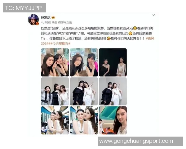 美国演员与足球明星亲密合影展现友谊与合作的魅力与激情