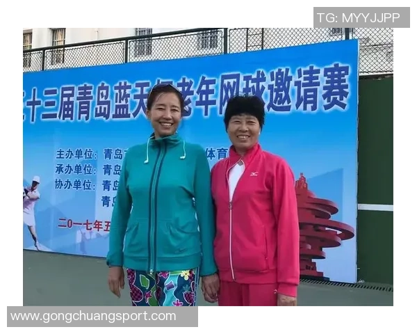 赛后分析:上海网球队与广州网球队心理素质对比研究 赛后分析:上海网球队与广州网球队心理素质对比研究