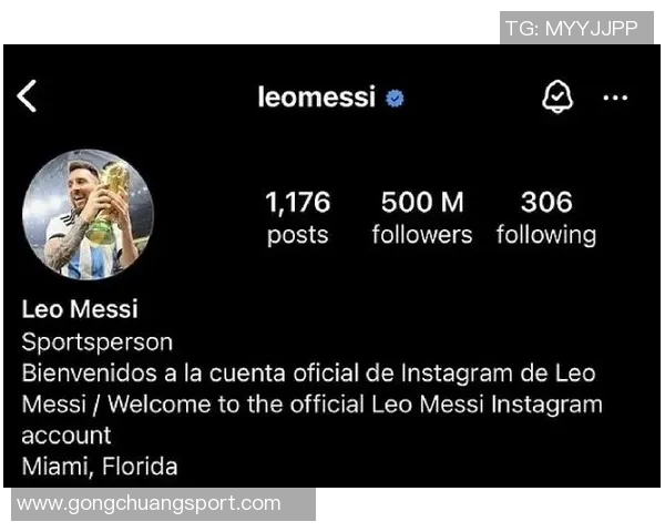 足球明星如何在社交媒体上注册网络账号与粉丝互动的全攻略